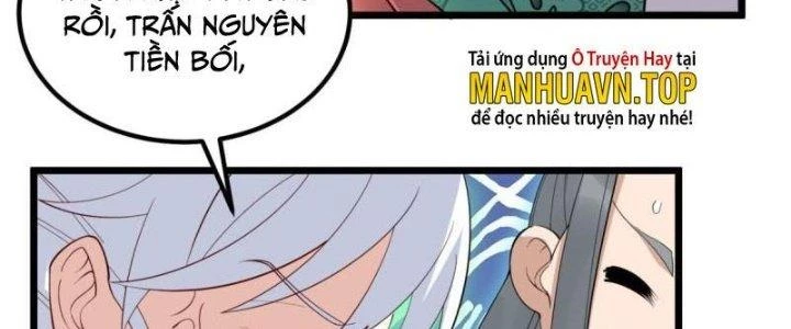 Ta Có Một Tòa Linh Anh Điện Chapter 79 - 154