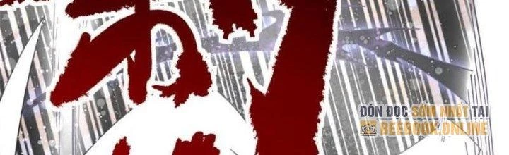 Ta Có Một Tòa Linh Anh Điện Chapter 79 - 201