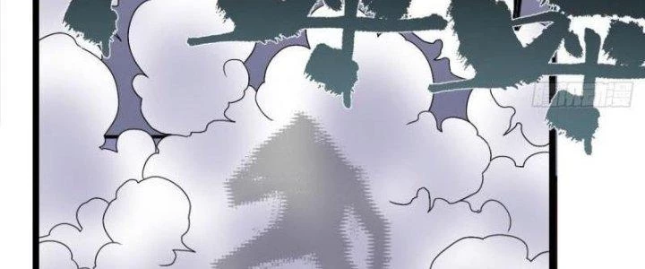 Ta Có Một Tòa Linh Anh Điện Chapter 79 - 219