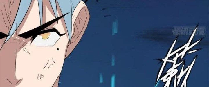 Ta Có Một Tòa Linh Anh Điện Chapter 79 - 243