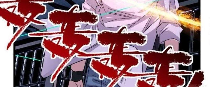 Ta Có Một Tòa Linh Anh Điện Chapter 79 - 266