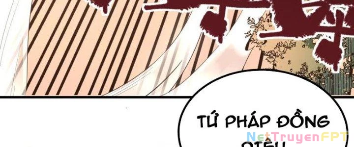 Ta Có Một Tòa Linh Anh Điện Chapter 80 - 7