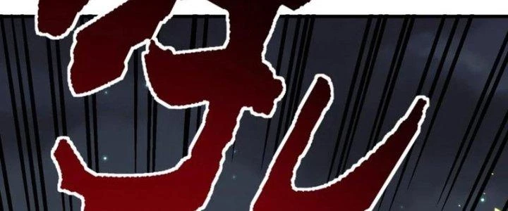 Ta Có Một Tòa Linh Anh Điện Chapter 80 - 20