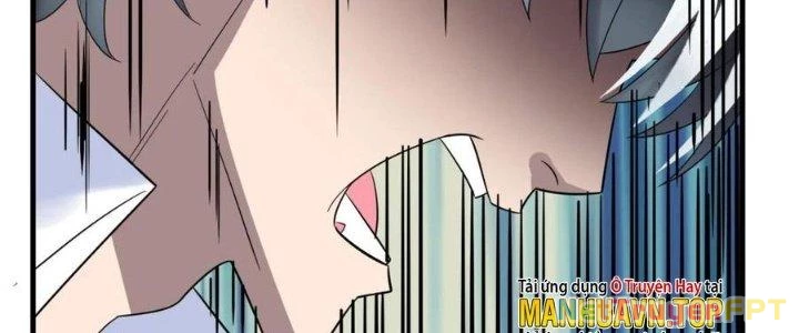 Ta Có Một Tòa Linh Anh Điện Chapter 80 - 82