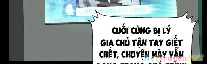 Ta Có Một Tòa Linh Anh Điện Chapter 80 - 89