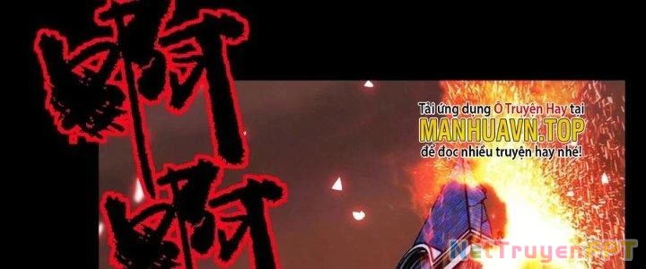 Ta Có Một Tòa Linh Anh Điện Chapter 80 - 119