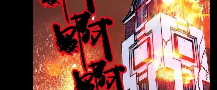 Ta Có Một Tòa Linh Anh Điện Chapter 80 - 120