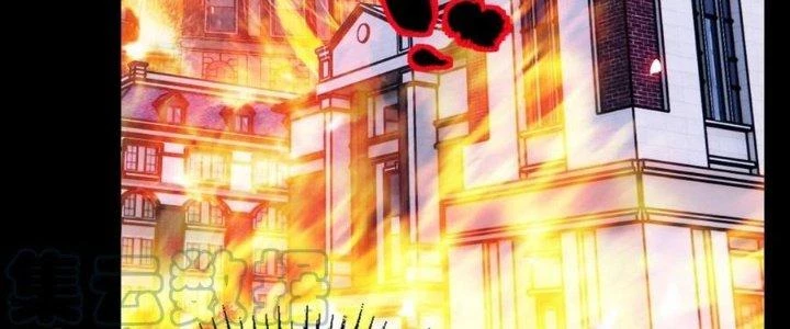 Ta Có Một Tòa Linh Anh Điện Chapter 80 - 122