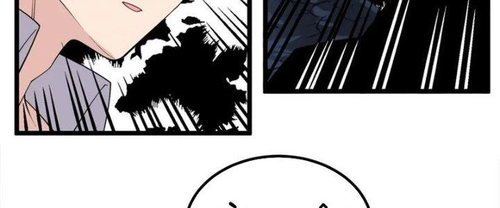 Ta Có Một Tòa Linh Anh Điện Chapter 80 - 203