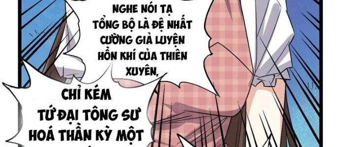 Ta Có Một Tòa Linh Anh Điện Chapter 80 - 220