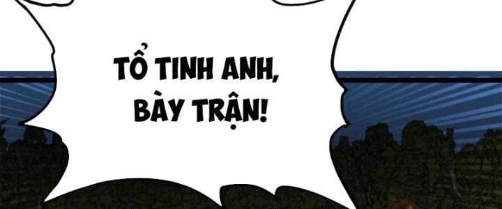 Ta Có Một Tòa Linh Anh Điện Chapter 80 - 234