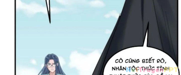 Ta Có Một Tòa Linh Anh Điện Chapter 94 - 74