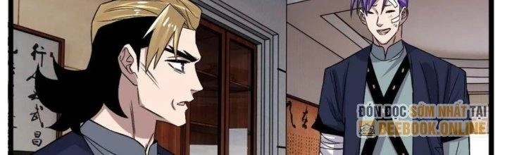 Ta Có Một Tòa Linh Anh Điện Chapter 94 - 205