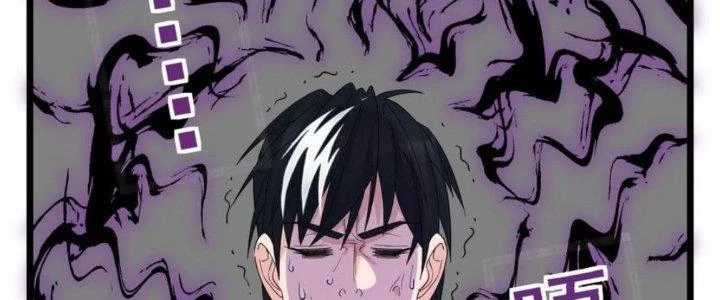 Ta Có Một Tòa Linh Anh Điện Chapter 94 - 223