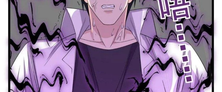 Ta Có Một Tòa Linh Anh Điện Chapter 94 - 224