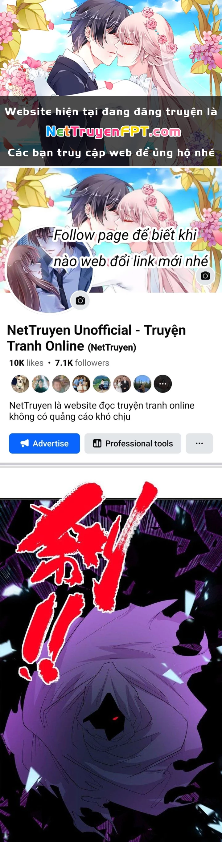 Ta Có Một Tòa Linh Anh Điện Chapter 98 - 1