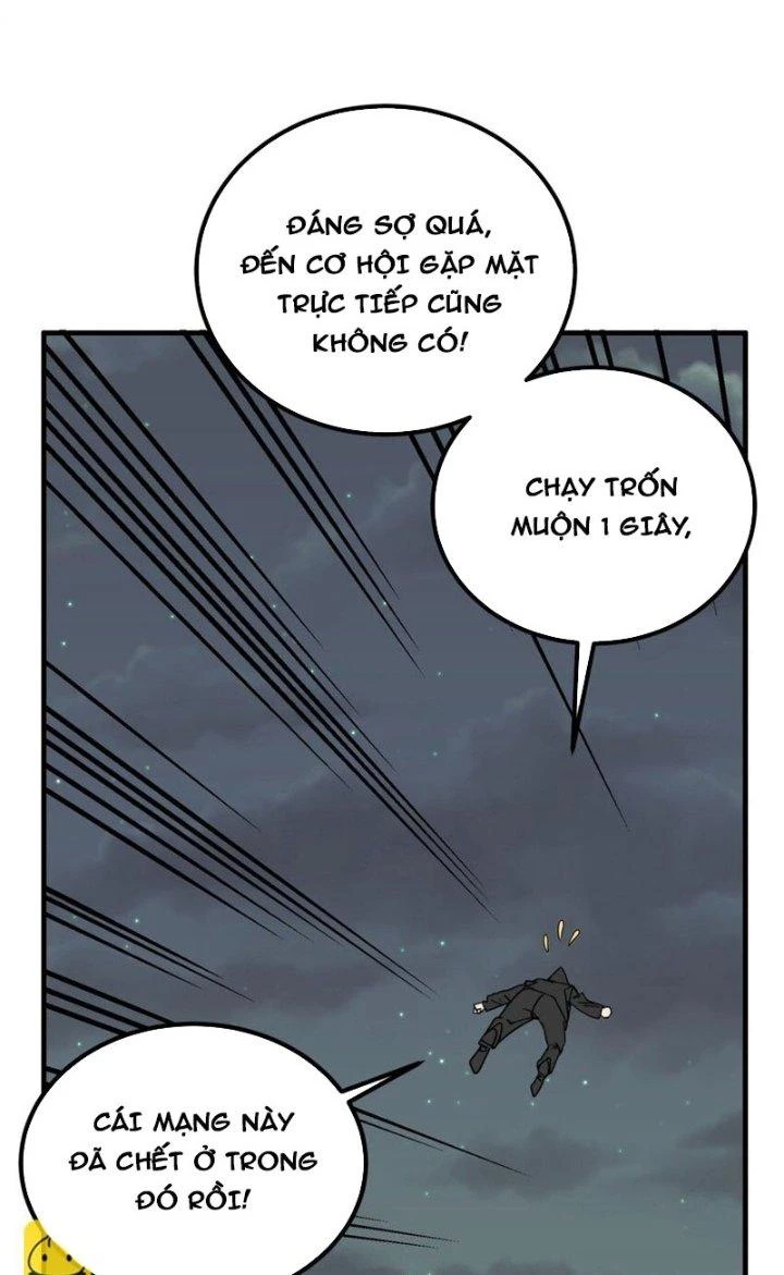 Ta Có Một Tòa Linh Anh Điện Chapter 98 - 9