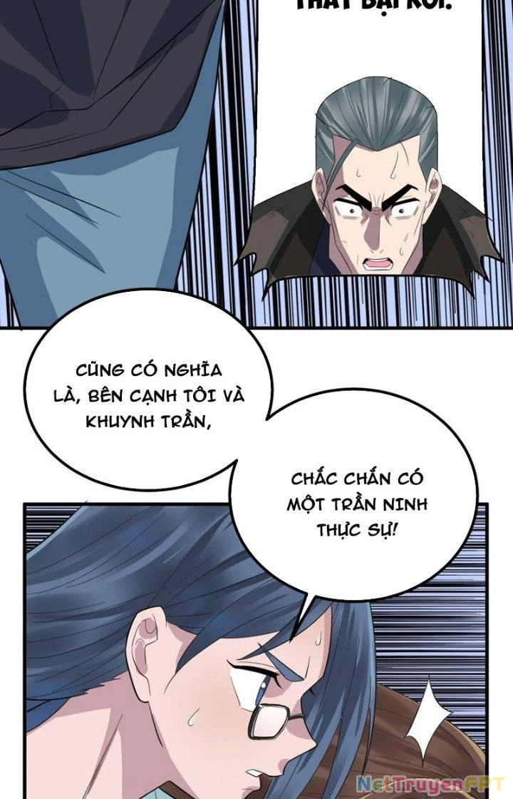 Ta Có Một Tòa Linh Anh Điện Chapter 98 - 38