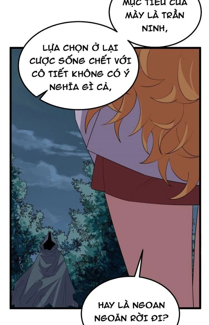 Ta Có Một Tòa Linh Anh Điện Chapter 98 - 49