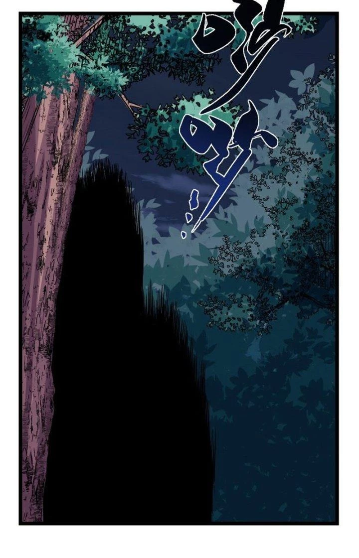 Ta Có Một Tòa Linh Anh Điện Chapter 98 - 66