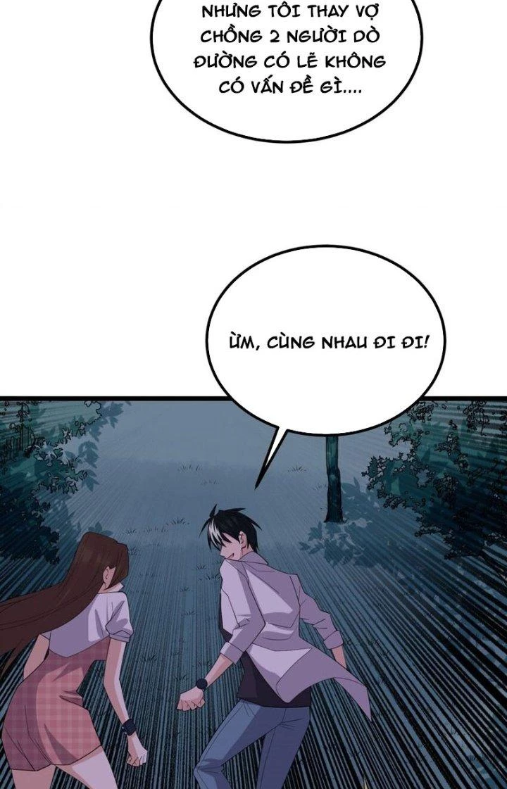 Ta Có Một Tòa Linh Anh Điện Chapter 98 - 76