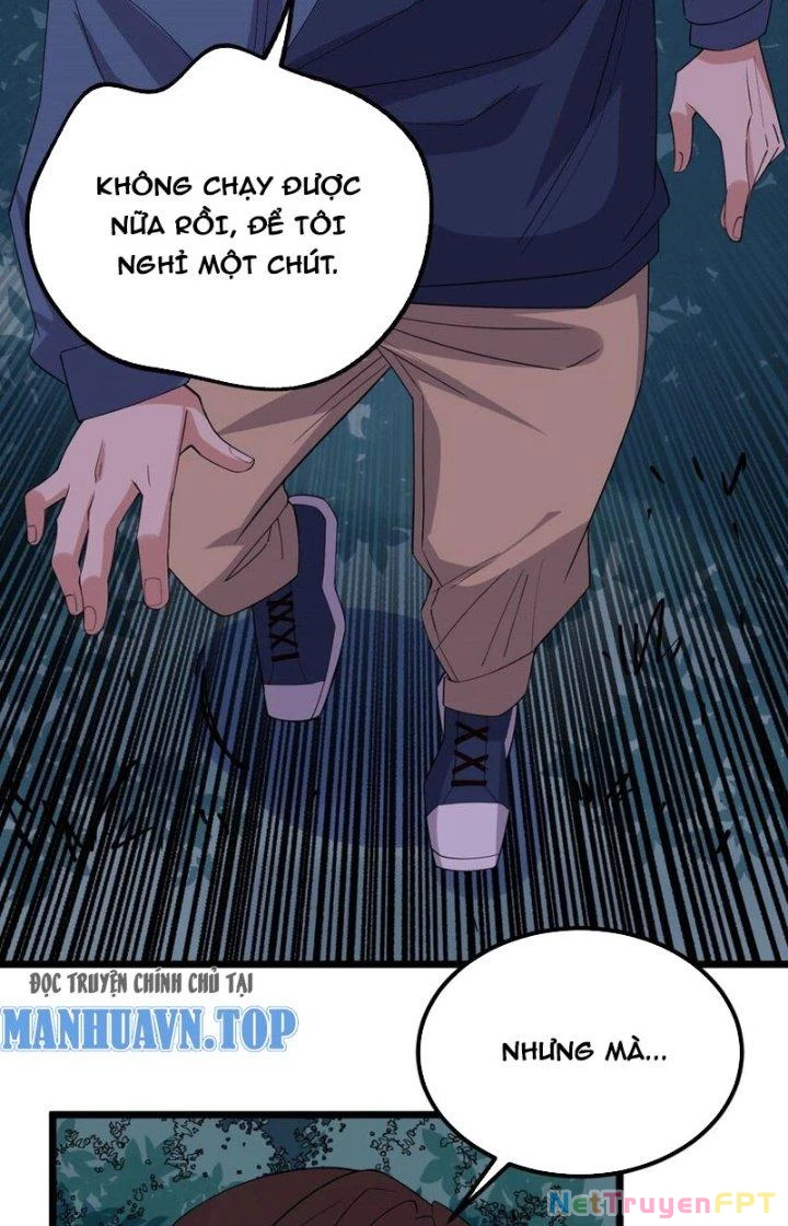 Ta Có Một Tòa Linh Anh Điện Chapter 98 - 79