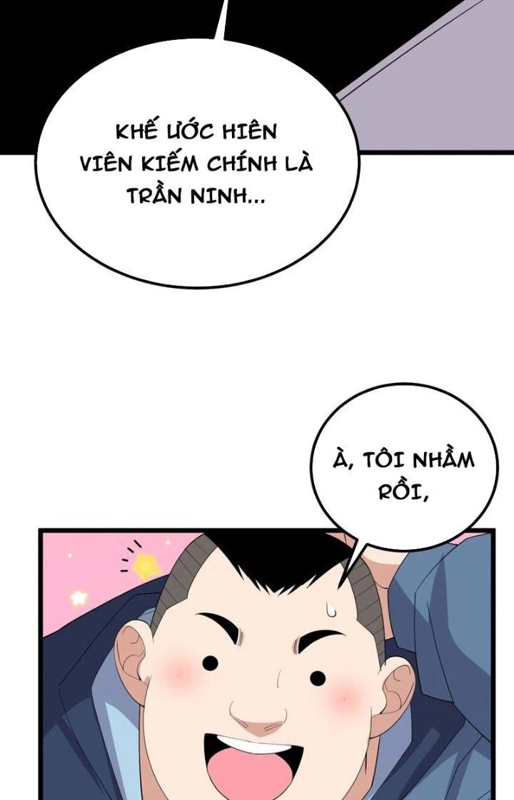 Ta Có Một Tòa Linh Anh Điện Chapter 98 - 84