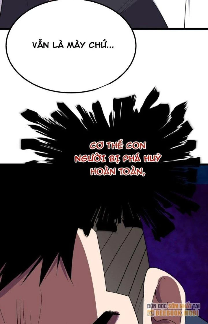 Ta Có Một Tòa Linh Anh Điện Chapter 98 - 92