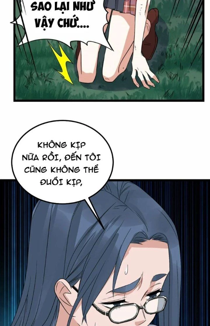 Ta Có Một Tòa Linh Anh Điện Chapter 99 - 82