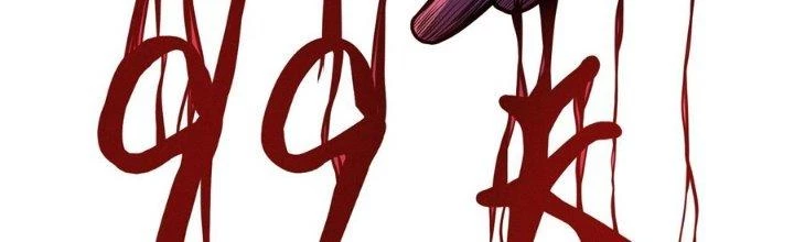 Bách Nhật Trừ Yêu Chapter 8 - 53