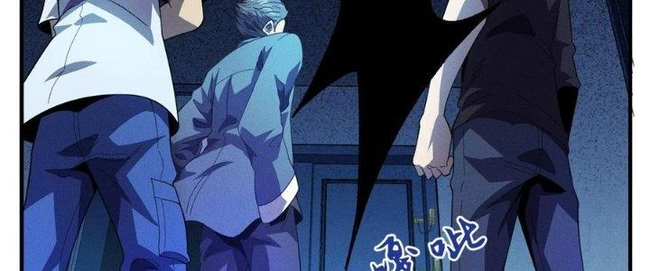 Bách Nhật Trừ Yêu Chapter 8 - 84