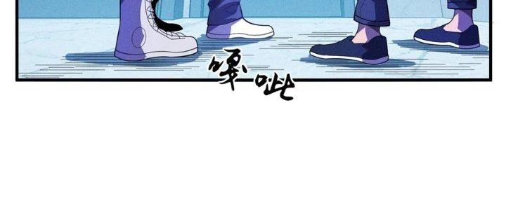 Bách Nhật Trừ Yêu Chapter 8 - 86