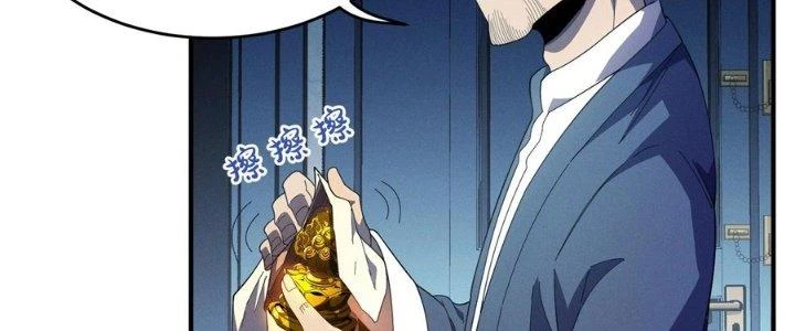 Bách Nhật Trừ Yêu Chapter 8 - 102