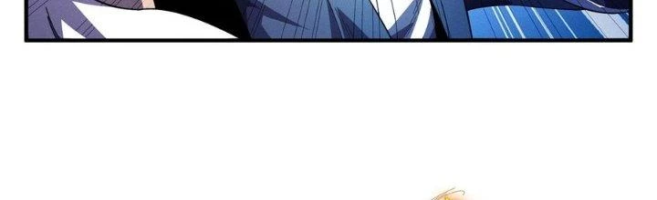 Bách Nhật Trừ Yêu Chapter 8 - 113