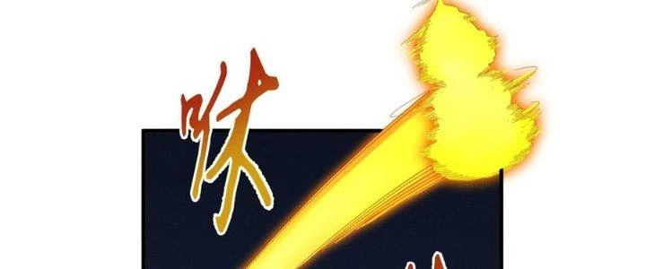 Bách Nhật Trừ Yêu Chapter 8 - 114