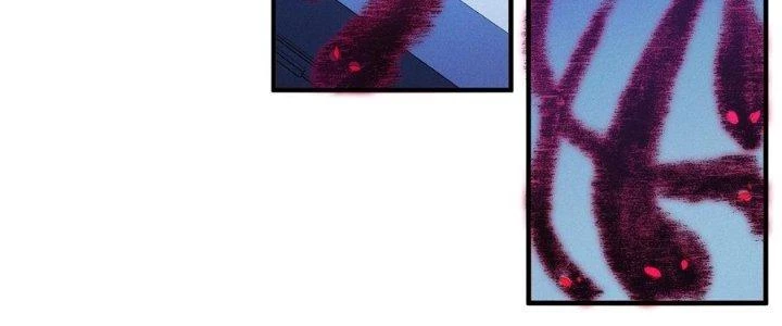 Bách Nhật Trừ Yêu Chapter 8 - 171