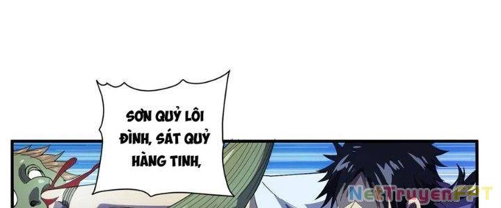 Bách Nhật Trừ Yêu Chapter 8 - 196