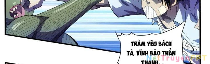 Bách Nhật Trừ Yêu Chapter 8 - 197