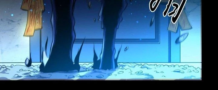 Bách Nhật Trừ Yêu Chapter 8 - 256