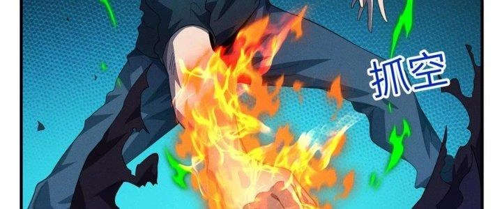 Bách Nhật Trừ Yêu Chapter 11 - 12