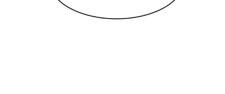 Bách Nhật Trừ Yêu Chapter 11 - 22