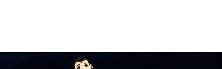 Bách Nhật Trừ Yêu Chapter 11 - 45