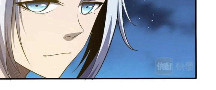 Bách Nhật Trừ Yêu Chapter 11 - 107