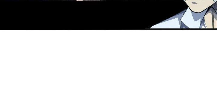 Bách Nhật Trừ Yêu Chapter 11 - 123