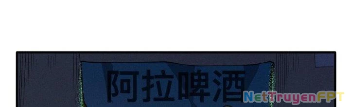 Bách Nhật Trừ Yêu Chapter 11 - 149