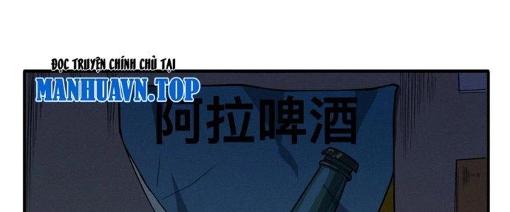 Bách Nhật Trừ Yêu Chapter 11 - 152