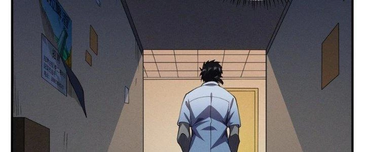 Bách Nhật Trừ Yêu Chapter 11 - 156