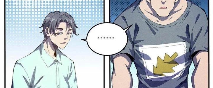 Bách Nhật Trừ Yêu Chapter 11 - 186