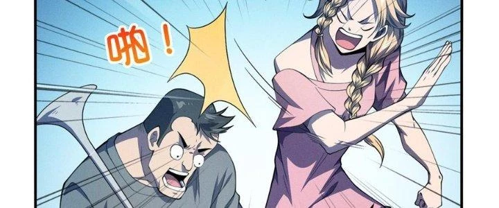 Bách Nhật Trừ Yêu Chapter 11 - 198