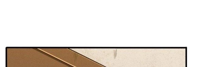 Bách Nhật Trừ Yêu Chapter 11 - 225